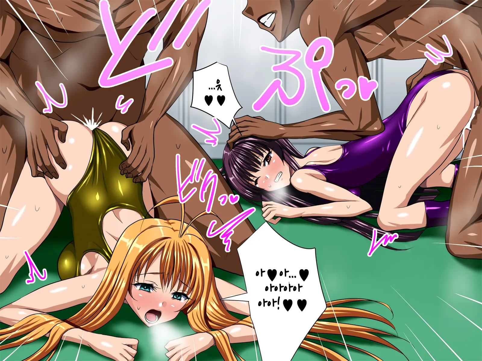 Kyouei Mizugi To Ecchi Na Biyaku | 경영 수영복과 엣찌한 미약